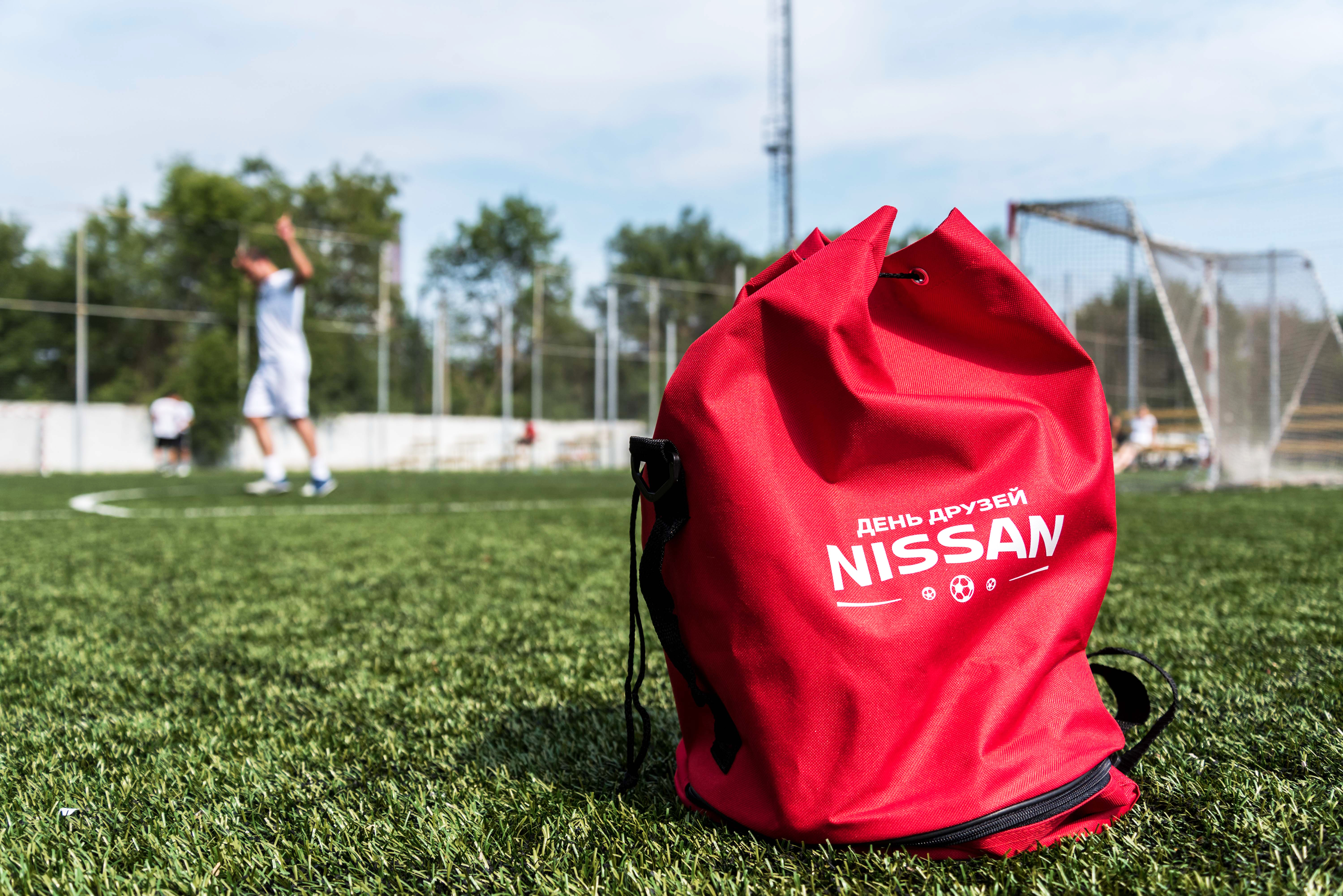 Nissan Friends Day: Чемпионат по мини-футболу